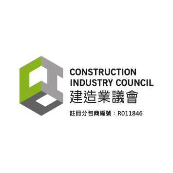 CIC 註冊分包商 標誌